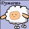 Марика